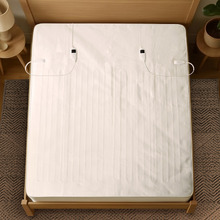 Classic Electric Blanket